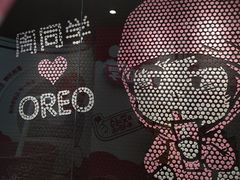 -新世界大丸百货