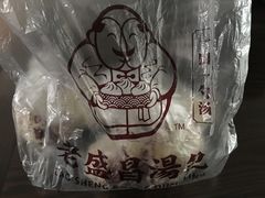 -老盛昌(百色店)