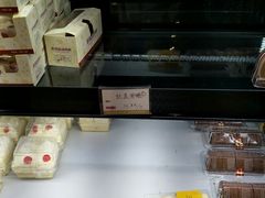 -苹果花园(金沙江店)