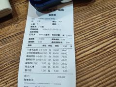 -双合园·海鲜水饺青岛菜(万佳广场店)