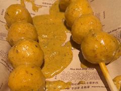 -敏华冰厅(平安金融中心店)