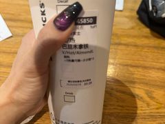 -星巴克(北京长安商场店)