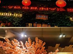 -石砰渔港·海鲜楼