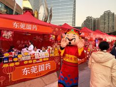 -民盈·国贸城
