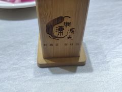-潇湘码头·鲜湘菜(清河店)