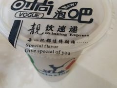 -青苹果休闲小站