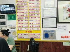 -周门传统竹升面