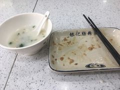 -银记肠粉(文昌北路店)