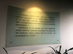 -苏皖边区政府旧址纪念馆