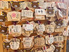 -北海道神宫
