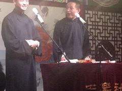 -武汉天乐社武宫剧场