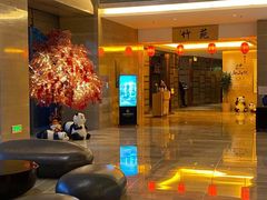 -北京园博大酒店