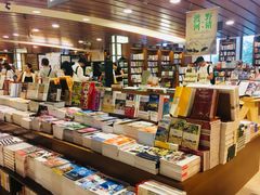 -诚品书店(敦南店)