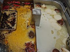 -海底捞火锅(万象汇店)