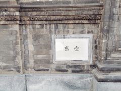 -王府井天主教堂