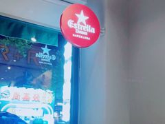 -任兴记(定西路店)