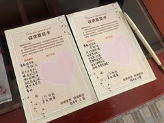 -济南南郊宾馆