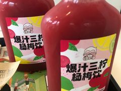 -肯德基(洛川店)