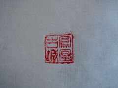 -上席擂茶·新中式青年茶馆(古城店)