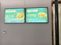 -老季市·三代非遗传承·地标美食老汁鸡(工农路店)