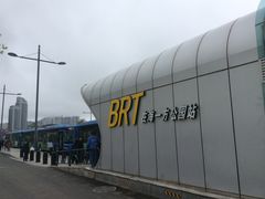 车站-在海一方公园