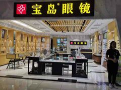 -北京华联购物中心(天通苑店)