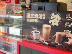 -汉堡王(徐汇绿地缤纷店)