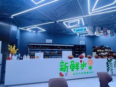 -山水温泉