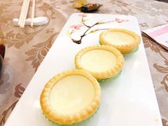 羊奶蛋挞-新兴家喻酒家·羊城名宴(昌岗店)