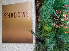 -SHADOWS•Bistro&Eatery(安福路店)
