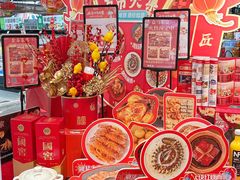 -盒马鲜生(莱蒙都会店)