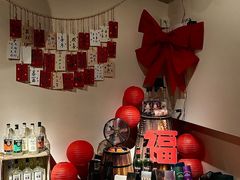 -威望 威士忌吧 WHISKY BAR