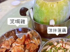 -红旗山庄(圭峰山店)