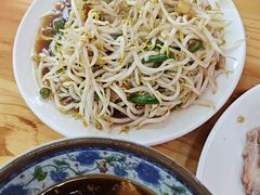 -三中高皇羊肉馆