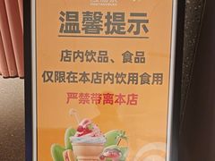 -漫·汤泉