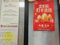 -九拍音乐·原声爵士鼓·架子鼓(莘庄中心)