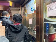 -洪长兴(云南南路店)