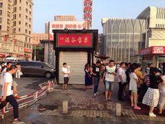 -满谷宝栗(奥林匹克店)