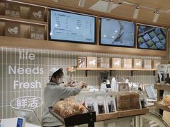 -小飞象面包公社(珠江路金鹰店)