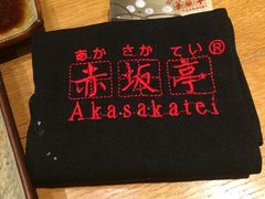 -赤坂亭·M9和牛烧肉·铁板烧(合肥万象城店)