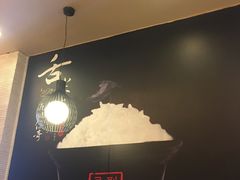-谷田稻香(昌里路店)