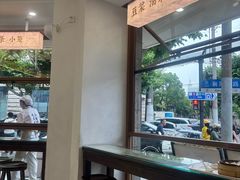 -小桃园·豆浆油条(复兴中路店)