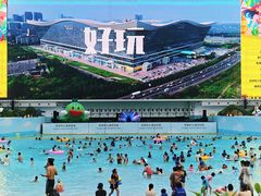 -环球中心海洋乐园