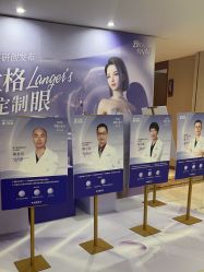 -厦门美莱整形美容医院