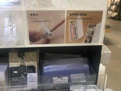 -MUJI无印良品(远洋未来广场店)