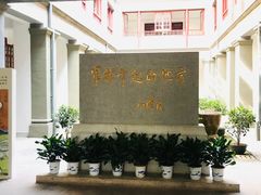 -南昌八一起义纪念馆
