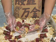 -邓莽子老火锅(鲁祖庙店)