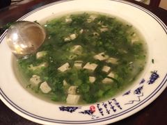 -杨记隆府(白象街店)