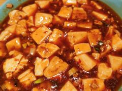 麻婆豆腐-陈傻子餐厅(世纪都会店)