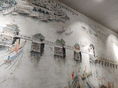 -官塘陈记鱼生·潮汕砂锅粥·牛肉火锅(潮枫路总店)